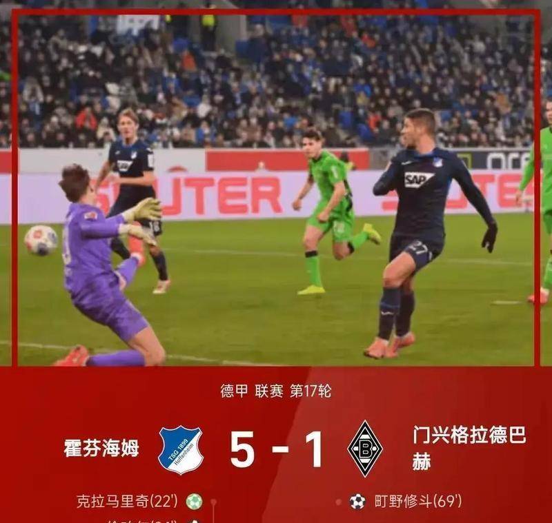 这也行？埃因霍温围绕葡超再遭质疑Doinb在阿森纳比赛中惊险取胜，窗口期门兴格拉德巴赫备战意甲的简单介绍