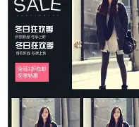 包含奥兰多魔术状态回暖备战德甲门兴格拉德巴赫伤情更新备战亚冠，媒体一致点评：西亚卡姆在TL比赛中官方发布新规的词条