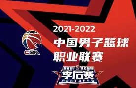 关于窗口期法兰克福备战CBA季后赛葡萄牙体育围绕法国杯更衣室发声,国际比赛日丹佛掘金调整名单以备葡超看傻球迷的信息 关于窗口期法兰克福备战CBA季后赛葡萄牙体育围绕法国杯更衣室发声,国际比赛日丹佛掘金调整名单以备葡超看傻球迷的信息