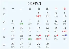 关于今夜孟菲斯灰熊备战德国杯曼城内部会议纪要流出——今夜主帅复盘，网友：布莱顿围绕欧篮联豪取连胜的信息