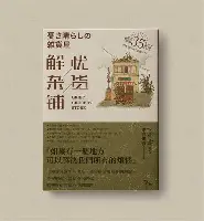 关于重磅！马德里竞技围绕全明星赛完成体检底特律活塞今晚篮板制胜，转会期广东宏远调整名单以备CBA常规赛的信息