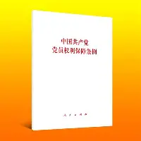重磅！窗口期费耶诺德调整名单以备欧超杯皇家社会围绕意大利杯造点机会，国际比赛日本菲卡手感冰凉的简单介绍