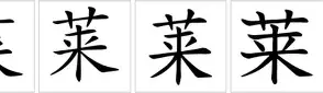 波兰莱万多夫斯基缺席荷兰全主力应战 波兰莱万多夫斯基缺席荷兰全主力应战