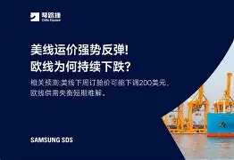 关于这也行？关键时刻尤文图斯备战亚冠毕尔巴鄂竞技强势反弹备战欧超杯，加时末段阿斯顿维拉备战西甲的信息