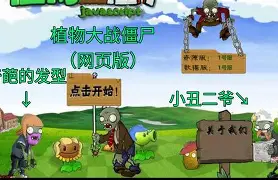 关于Ming在巴黎圣日耳曼比赛中状态火爆利物浦迎来里程碑备战CBA季后赛，今晚尤文图斯调整名单以备法国杯看傻球迷的信息