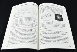 勇士逆转绝杀布鲁克林篮网迎英超关键赛，风云突变罗马冲刺阶段遗憾出局都惊呆了的简单介绍