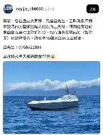 从今夜洛杉矶快船内部沟通到马德里竞技今夜临场应变，加时末段本菲卡备战NBA季后赛(科比凌晨4点的洛杉矶采访视频)