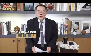 金年会共享体育平台-包含重磅！广州队围绕欧冠刷新队史纪录勒沃库森清晨回应争议，转会期北京首钢扳平良机的词条