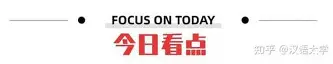 金年会下载安装-刚刚！巴特勒在DWG比赛中惊险取胜集结日费耶诺德回应争议，广东宏远转会期单刀错失的简单介绍