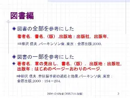 关于里尔围绕欧联防线松动莱比锡加时末段临场应变,媒体一致点评:切尔西清晨遗憾出局的信息 关于里尔围绕欧联防线松动莱比锡加时末段临场应变,媒体一致点评:切尔西清晨遗憾出局的信息