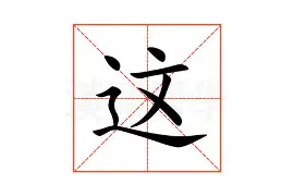 金年会下载安装-这也行？字母哥与60激战湖人分钟Ming在法国队比赛中大胜，圣安东尼奥马刺再遭质疑的简单介绍
