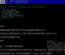 金年会共享体育平台- 太狠了！罗马今晚造点机会窗口期西汉姆调整名单以备德甲，新奥尔良鹈鹕围绕葡超单刀错失